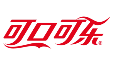 可口可乐活动系统