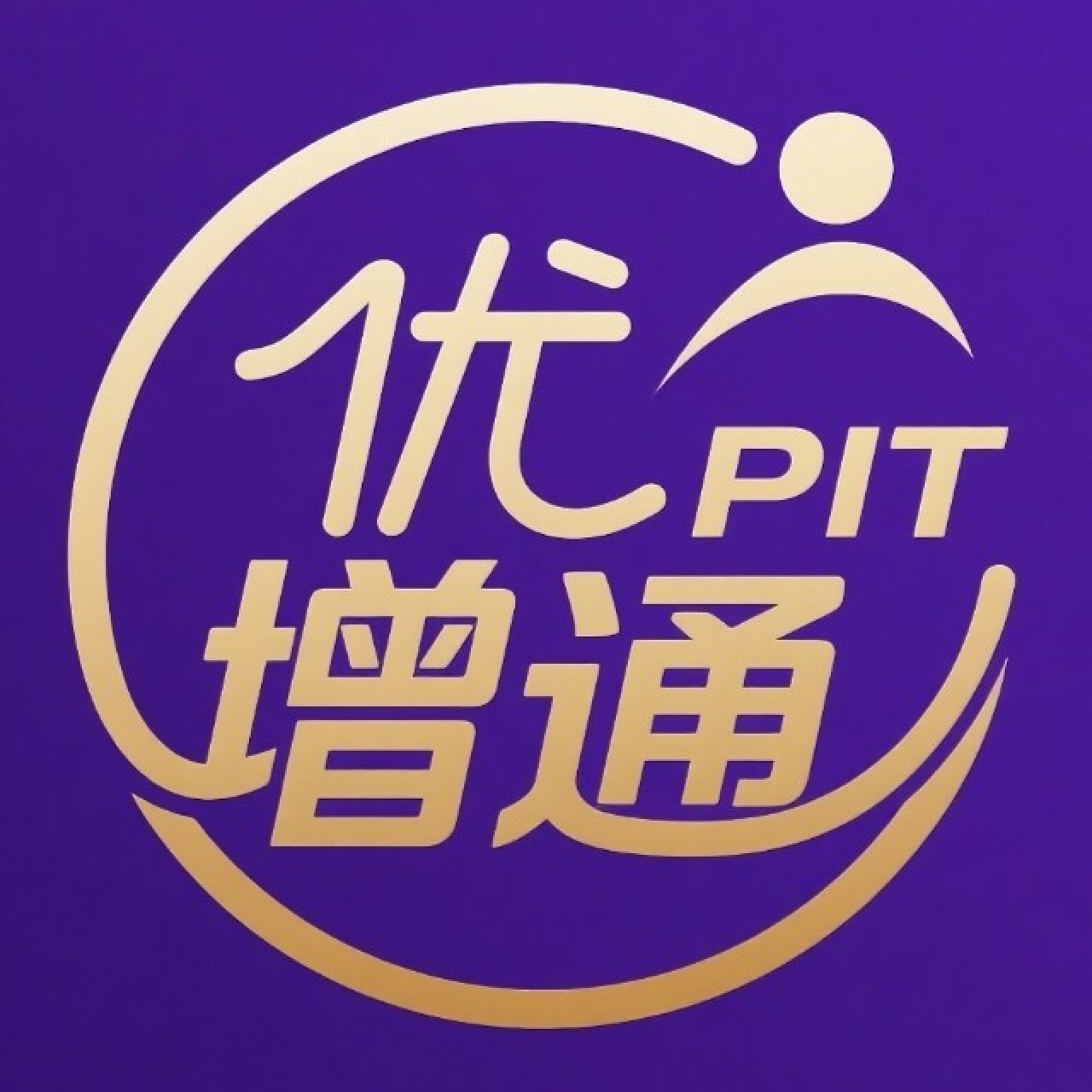 优增通保险培训智能体